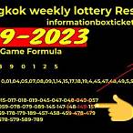 bangkok weekly lottery result today